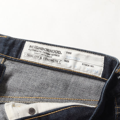 ディープ ミディアム リジッド デニムパンツ(RIGID.DP MID / 14OZ-PT)