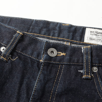 ディープ ミディアム リジッド デニムパンツ(RIGID.DP MID / 14OZ-PT)