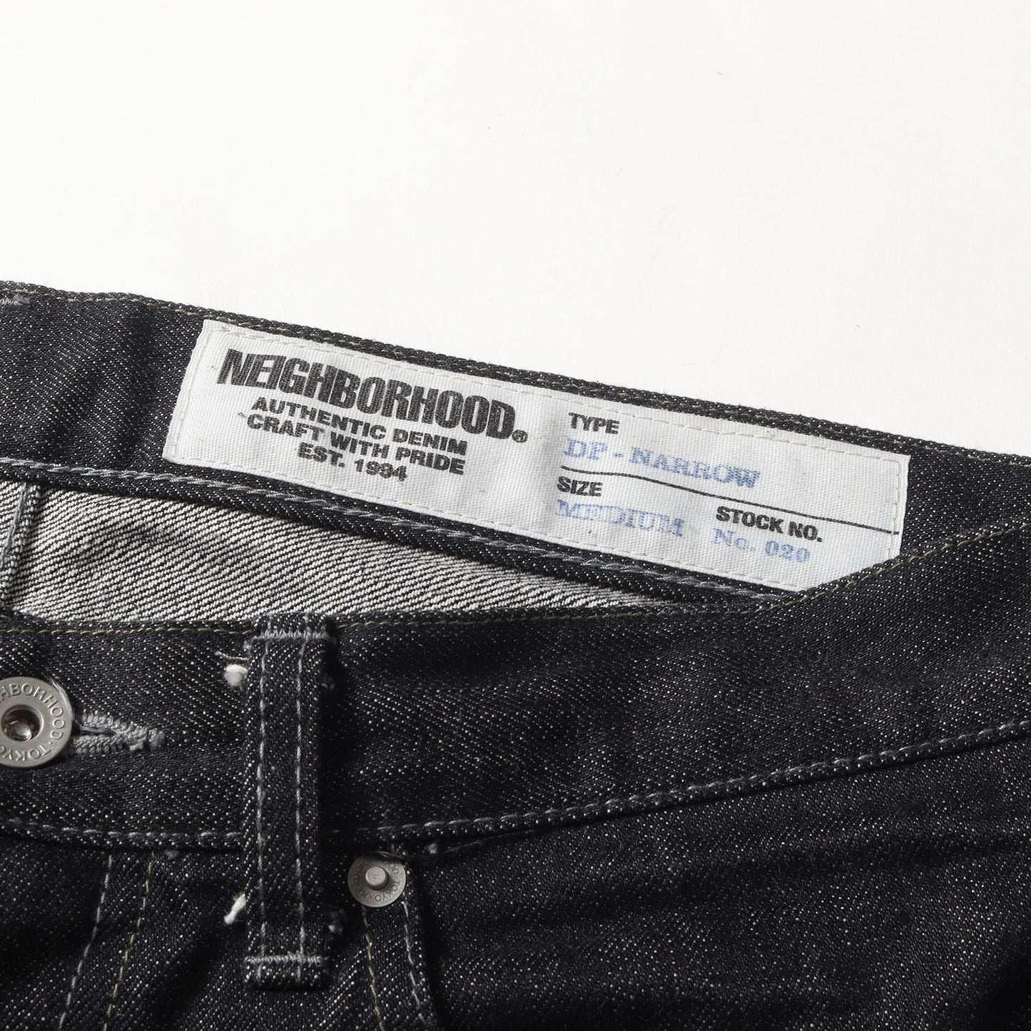 20SS ディープ ナロー リジッド デニムパンツ(RIGID.DP NARROW / 14OZ-PT)