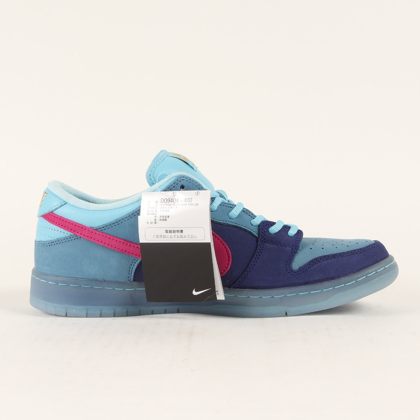 ×RUN THE JEWELS SB DUNK LOW PRO QS (DO9404-400)
