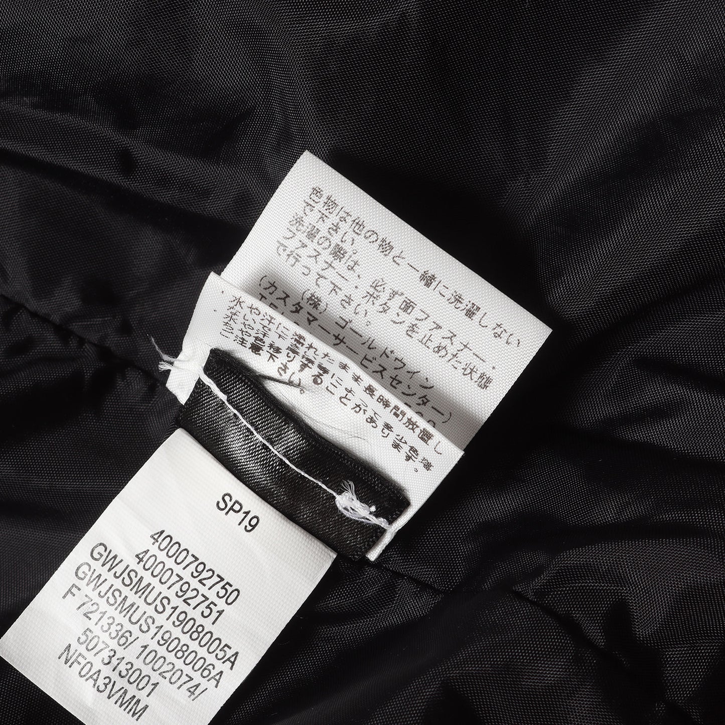 ×THE NORTH FACE GORE-TEX アーチロゴ マウンテンパーカー(Arc Logo Mountain Parka)