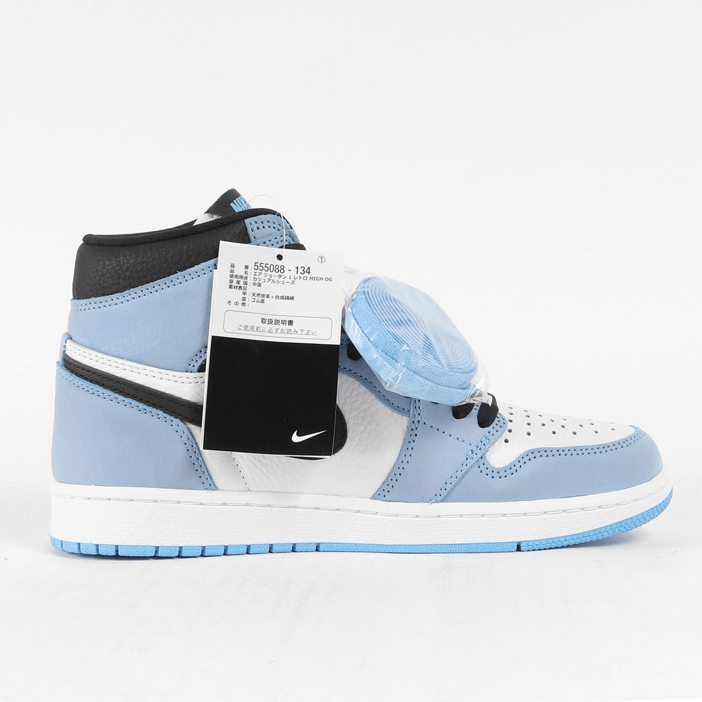 AIR JORDAN 1 RETRO HIGH OG UNIVERSITY BLUE (555088-134)
