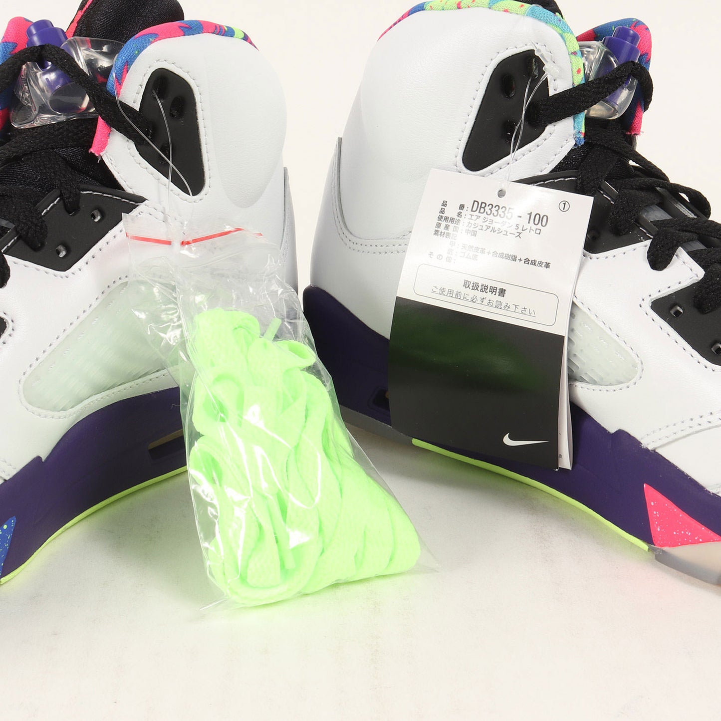 AIR JORDAN 5 RETRO ALTERNATE BEL-AIR (DB3335-100)