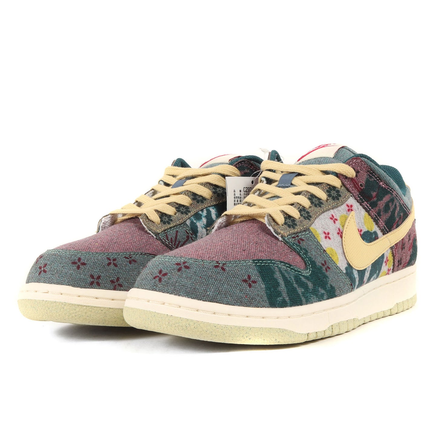DUNK LOW SP COMMUNITY GARDEN (CZ9747-900)