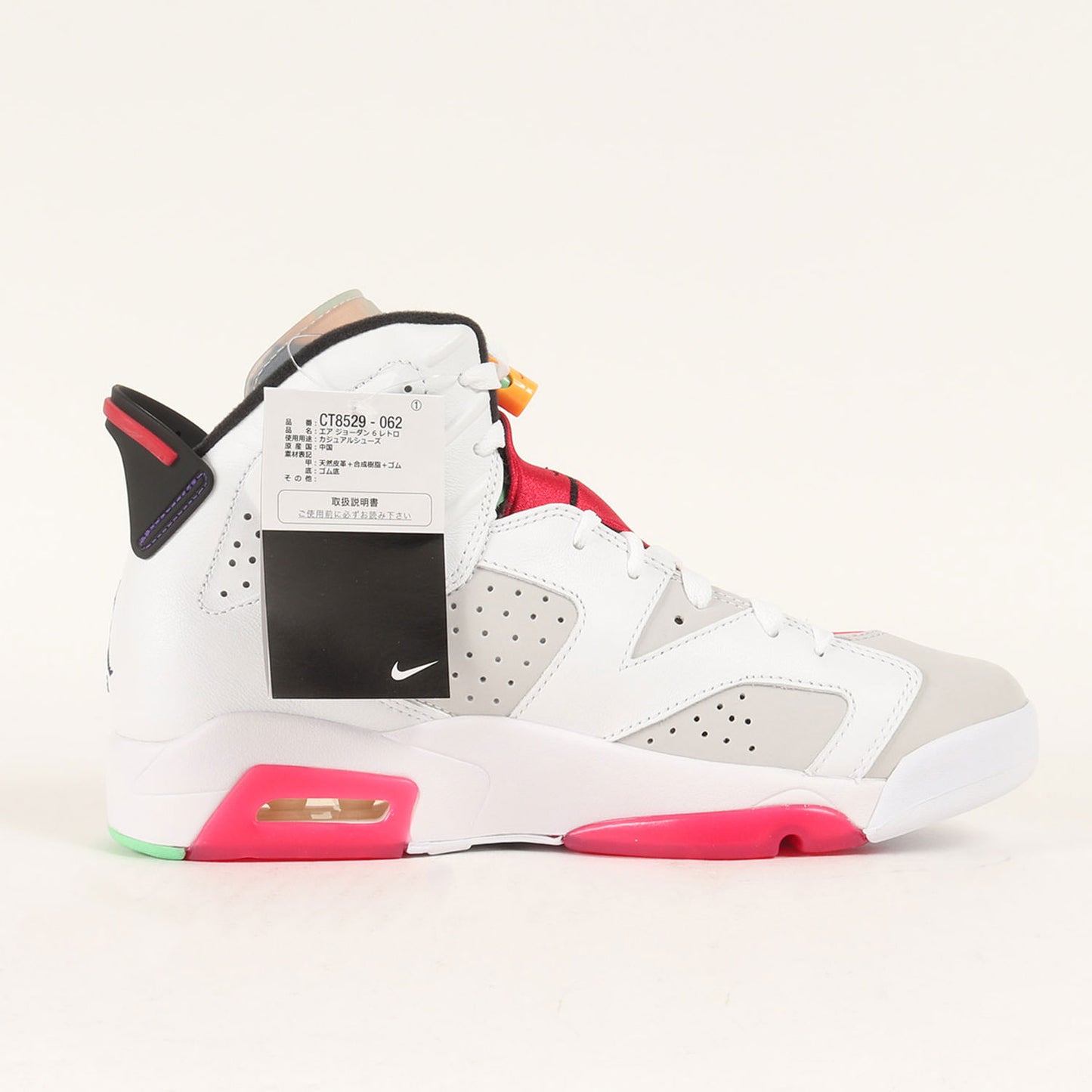 AIR JORDAN 6 RETRO HARE (CT8529-062)
