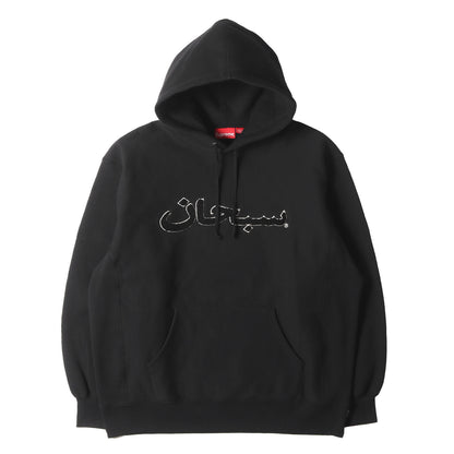 21AW シェニール アラビックロゴ スウェット パーカー(Arabic Logo Hooded Sweatshirt)
