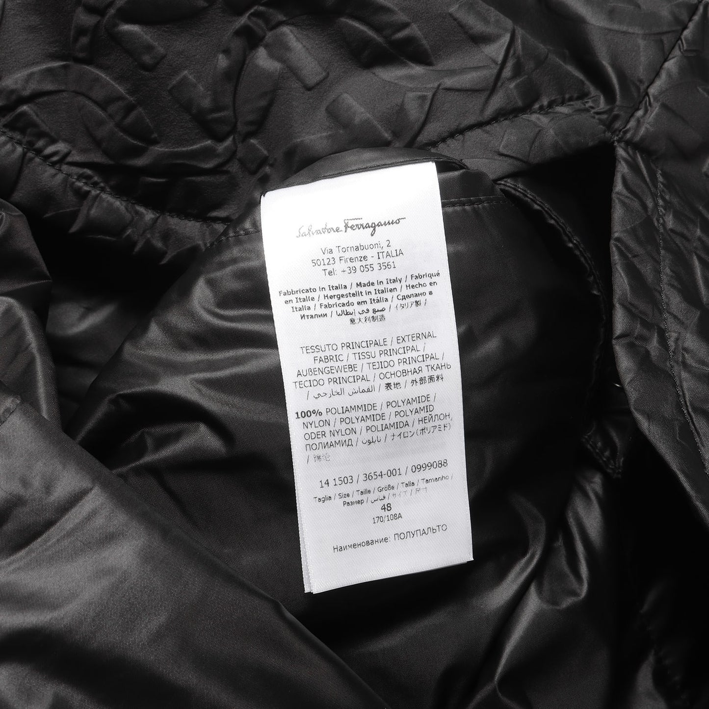 ガンチーニ モノグラムエンボス 中綿 シャツジャケット