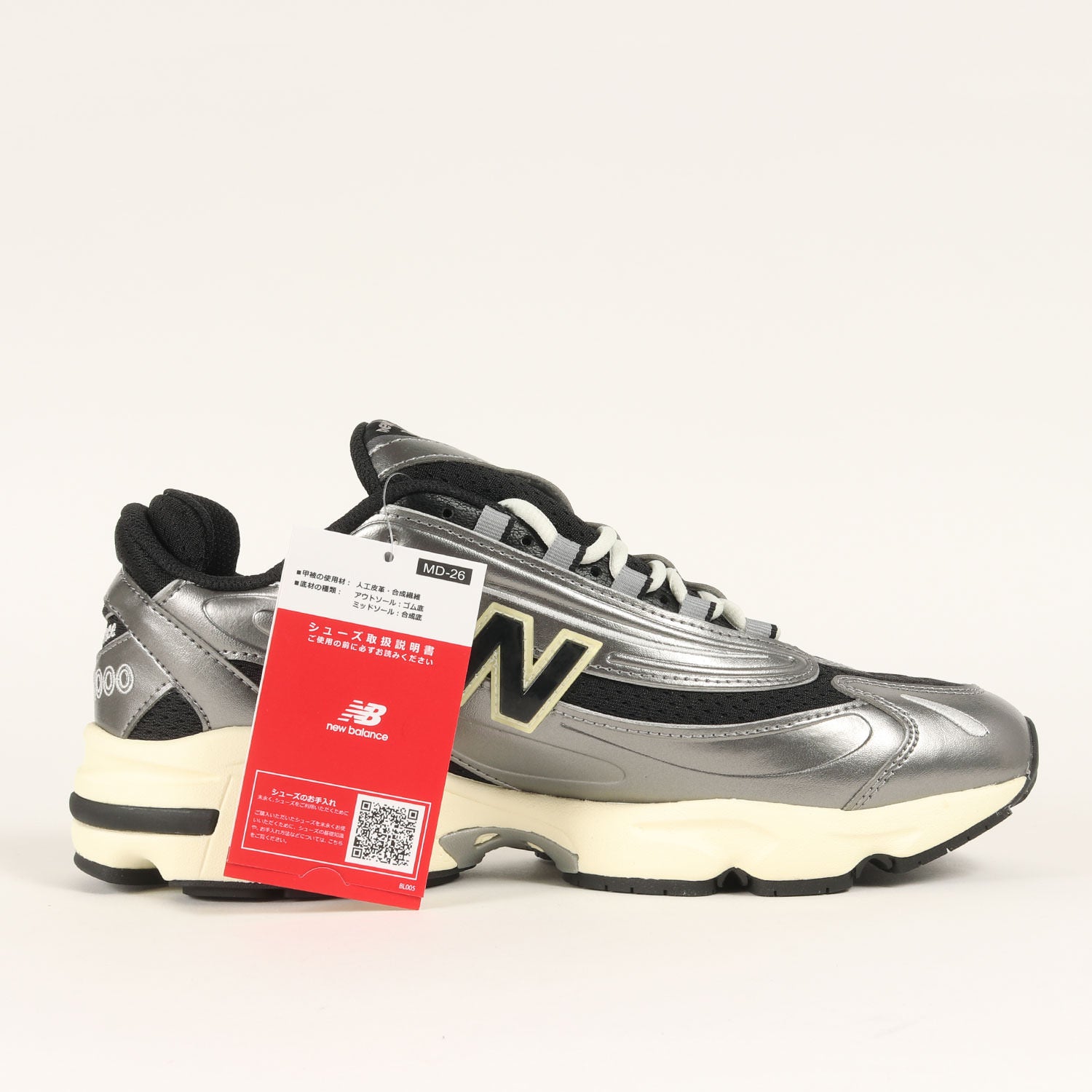 NEW BALANCE (ニューバランス) 24SS M1000 SL - ブランド古着の通販 