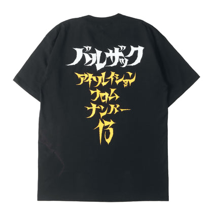 90s BALZAC Isolation From No.13 Tシャツ(United Sportsボディ / USA製)