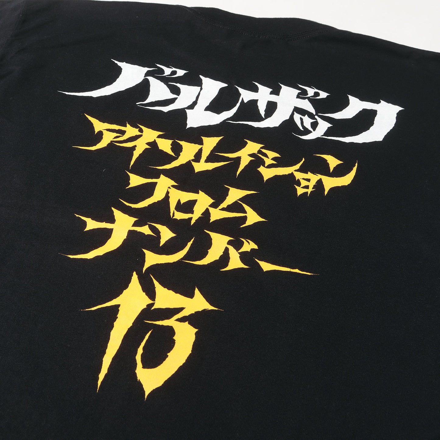 90s BALZAC Isolation From No.13 Tシャツ(United Sportsボディ / USA製)