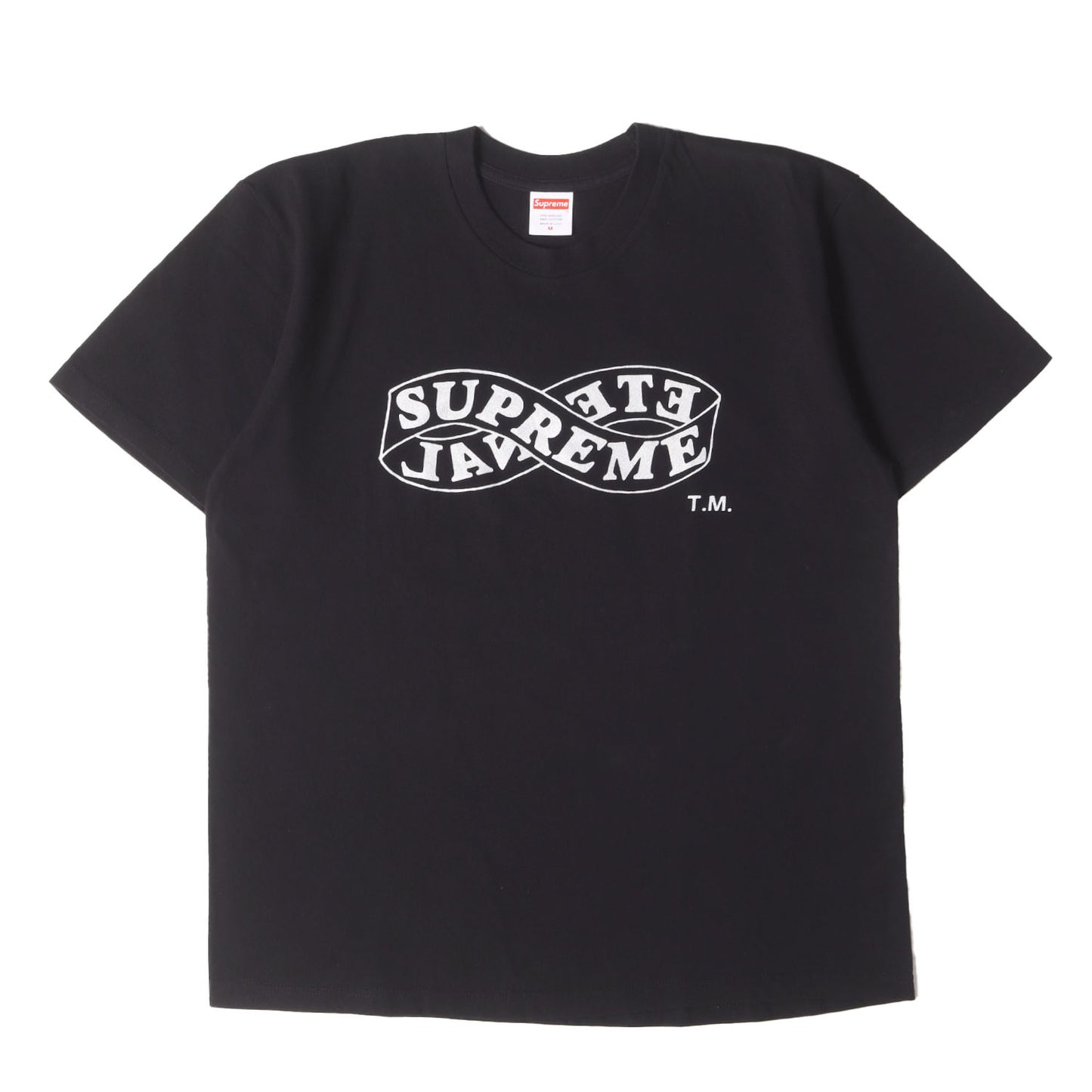 エターナルロゴ Tシャツ(Eternal Tee)
