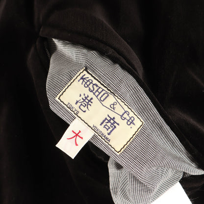 港商スペシャル リバーシブル 別珍 襟付き アラスカジャン