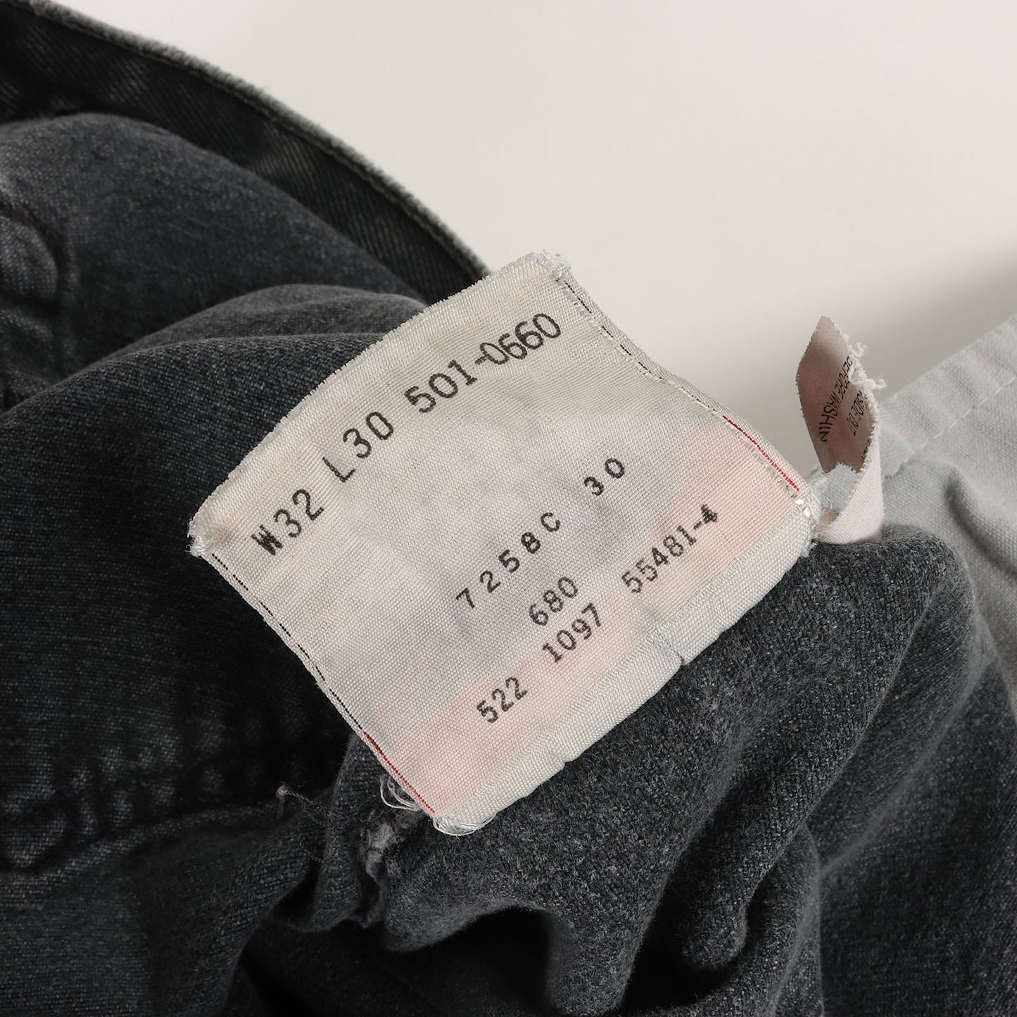 90s 501 後染め ブラック デニムパンツ(501-0660 / USA製)