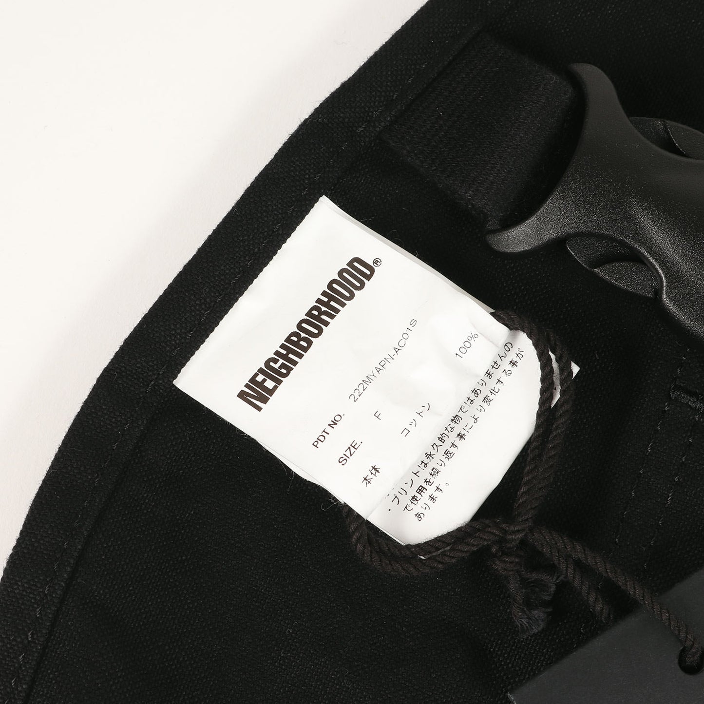 22AW ×A BATHING APE SRL エプロン(APRON)