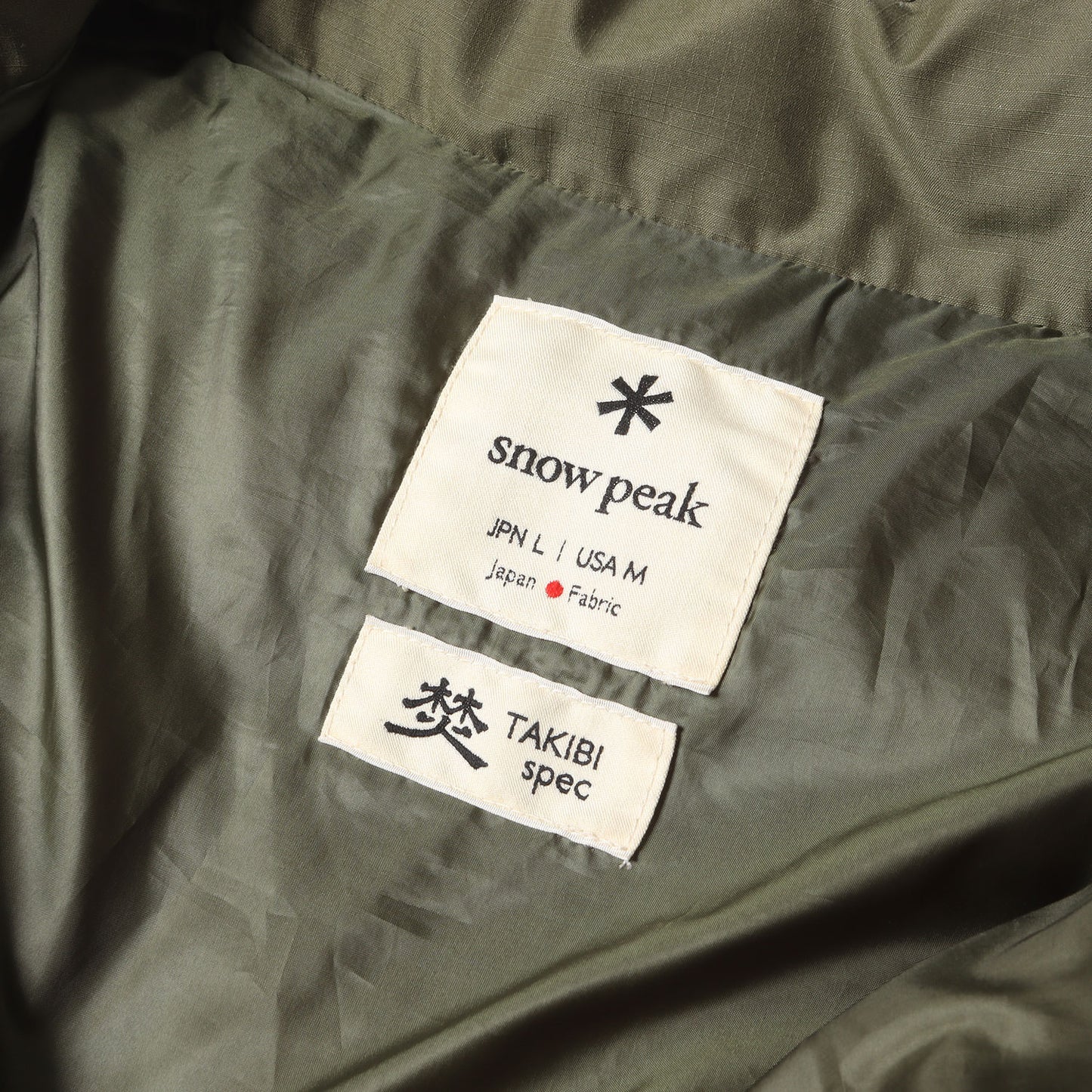 TAKIBI 難燃 ダウンコート (FR DOWN COAT)