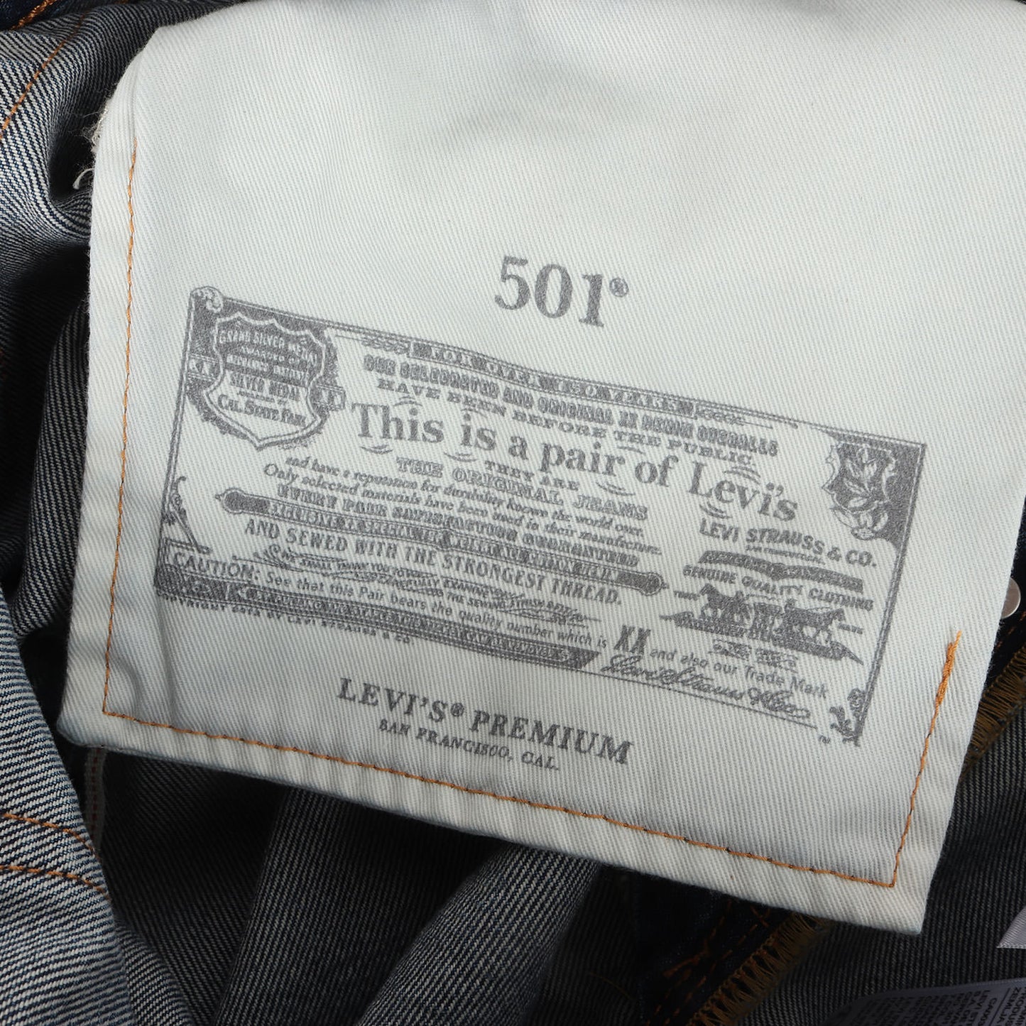 Journal Standard relume別注 PREMIUM 501 ペイント加工 デニムパンツ(0047H-0000)