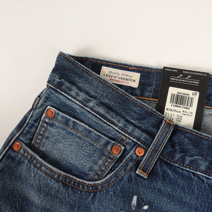 Journal Standard relume別注 PREMIUM 501 ペイント加工 デニムパンツ(0047H-0000)