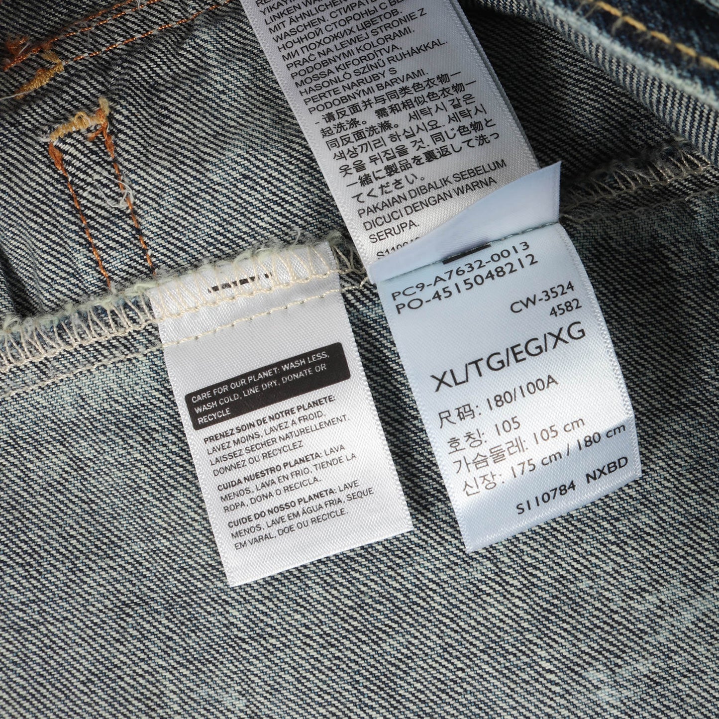 ヴィンテージ加工 2nd トラッカー デニムジャケット(TYPE II TRUCKER JACKET)