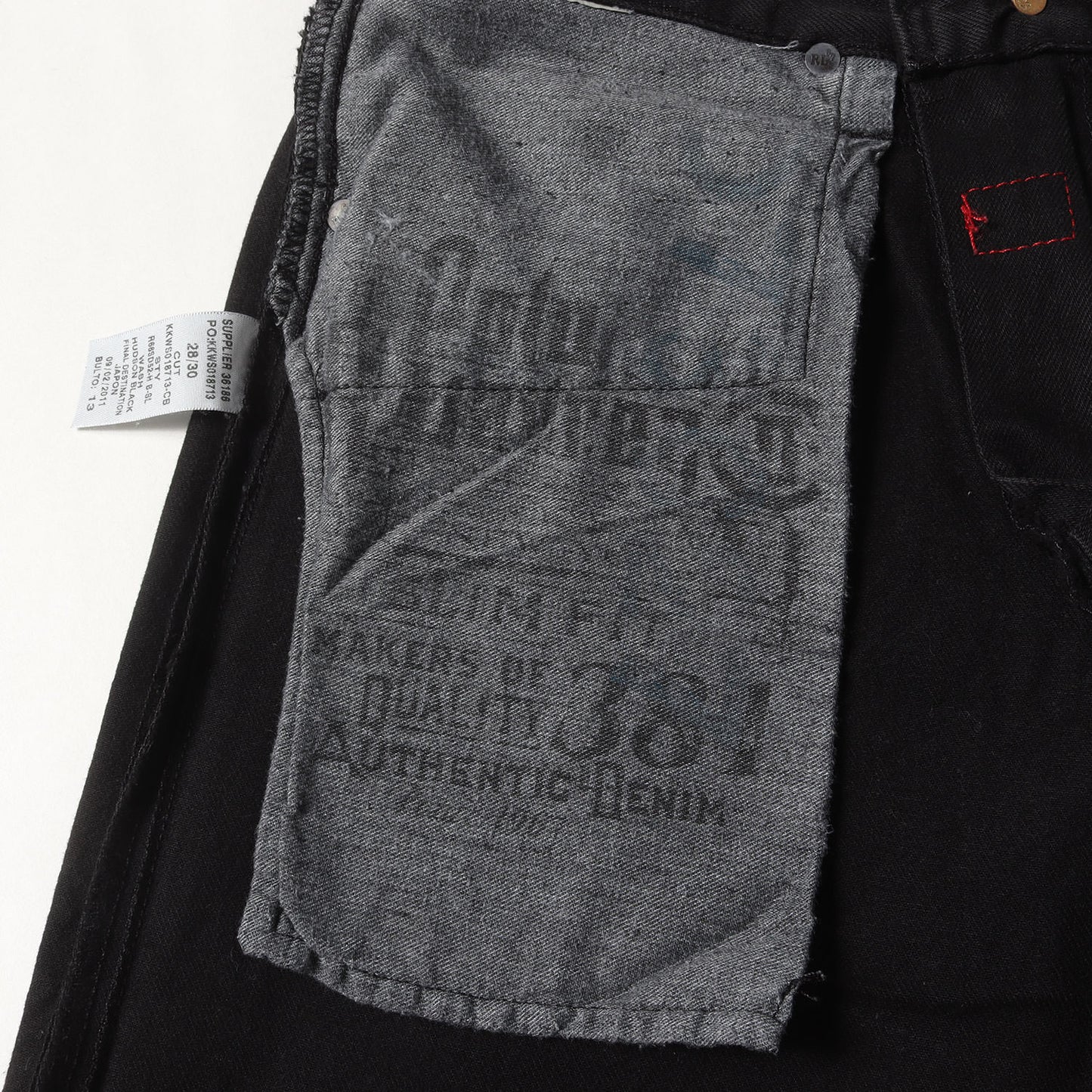 ダメージ加工 スリムフィット ブラック デニムパンツ