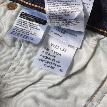 LEVI'S PREMIUM 501 Big E レザーパッチ デニムパンツ(00501-1485)
