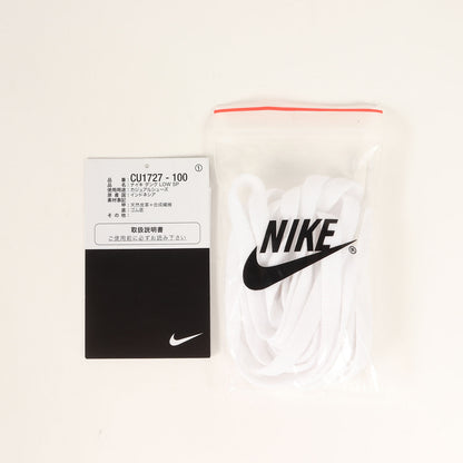 DUNK LOW SP セント・ジョーンズ大学 (CU1727-100 / 2023年製)