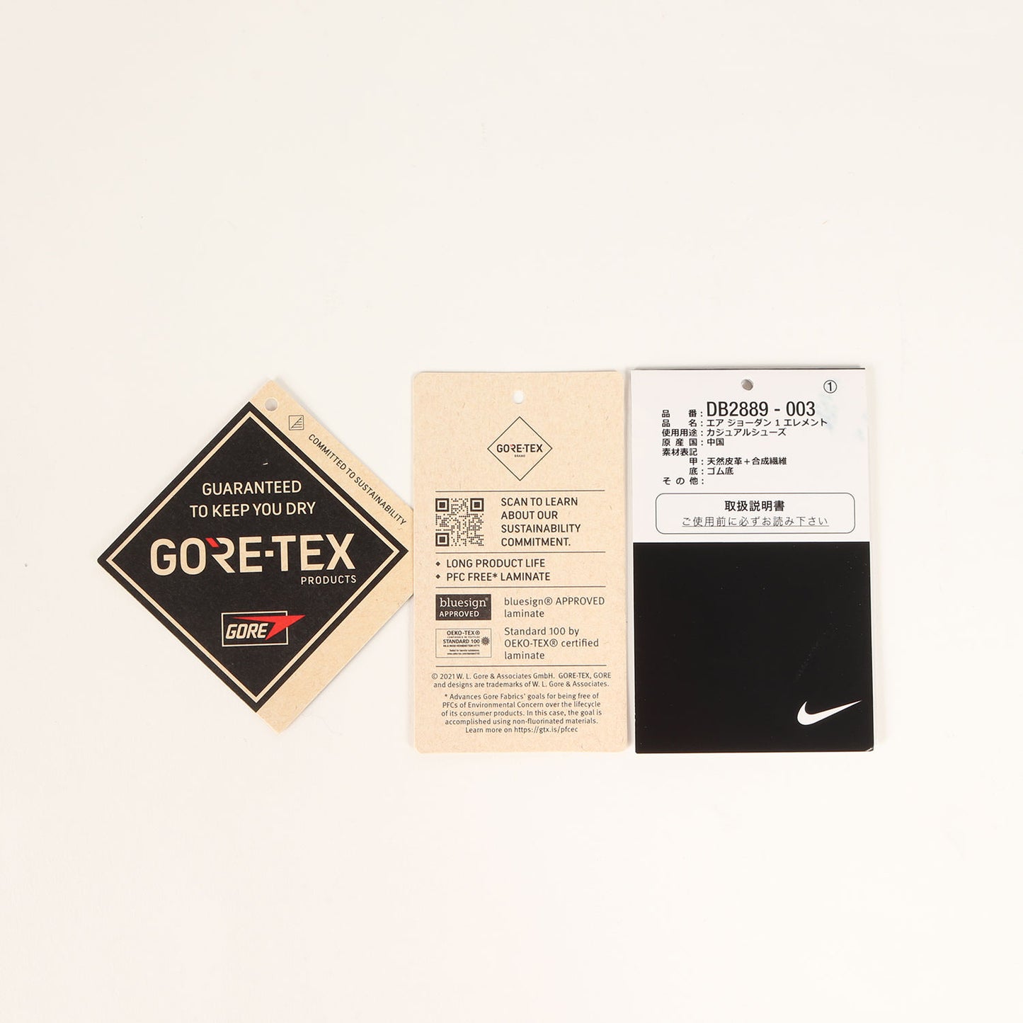 GORE-TEX AIR JORDAN 1 ELEMENT SKY J LT OLIVE (DB2889-003)