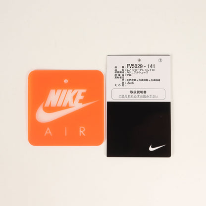 AIR JORDAN 4 RETRO MILITARY BLUE (FV5029-141)