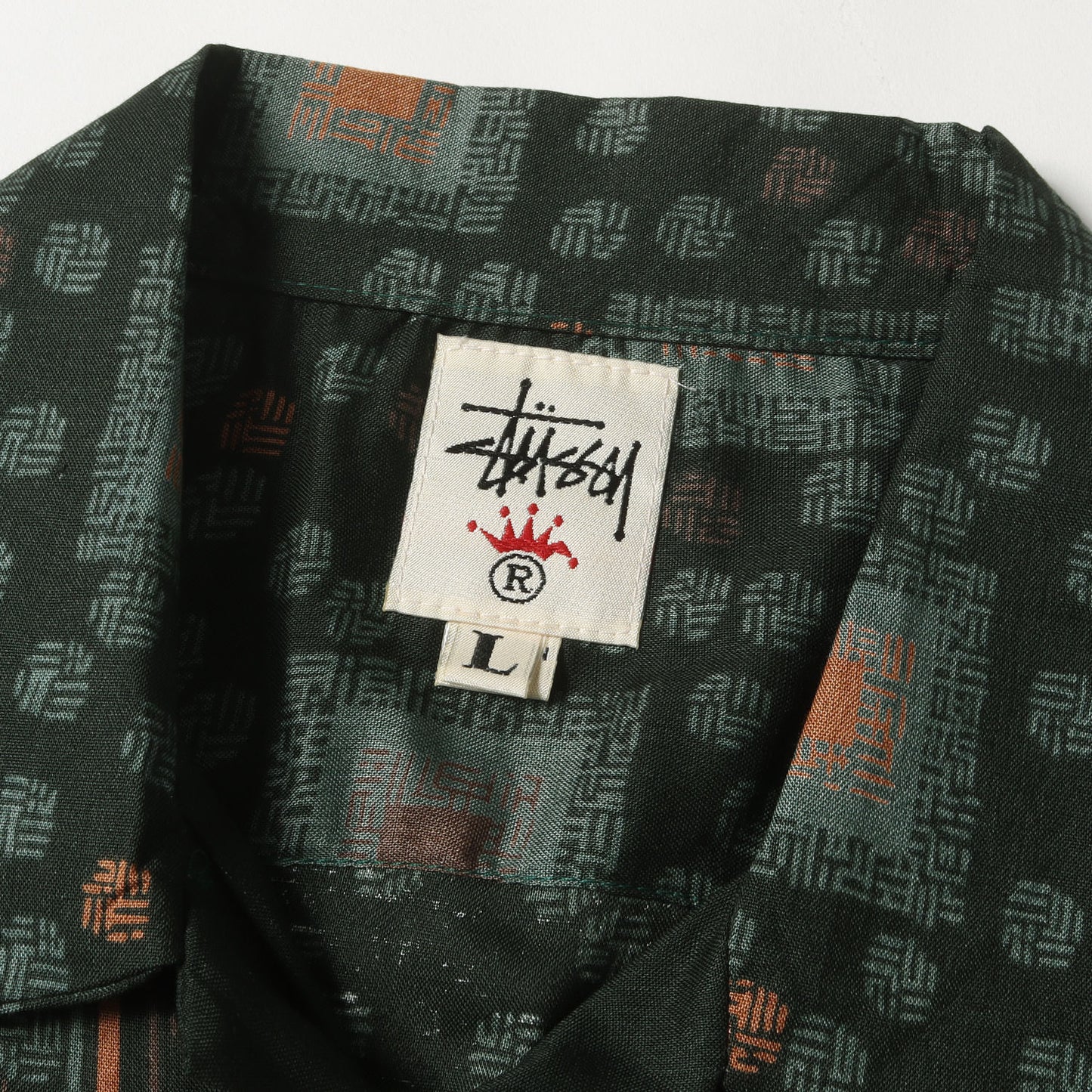 90s OLD STUSSY 王冠 白タグ 和柄 レーヨン アロハシャツ(USA製 / デッドストック)