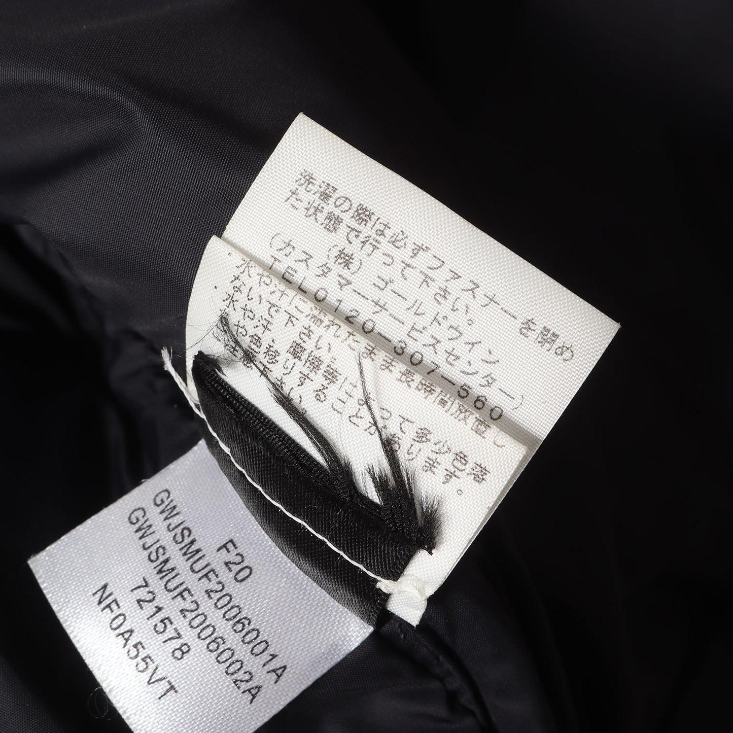 20AW ×THE NORTH FACE フェイクファー ヌプシ ダウンジャケット(Faux Fur Nuptse Jacket)