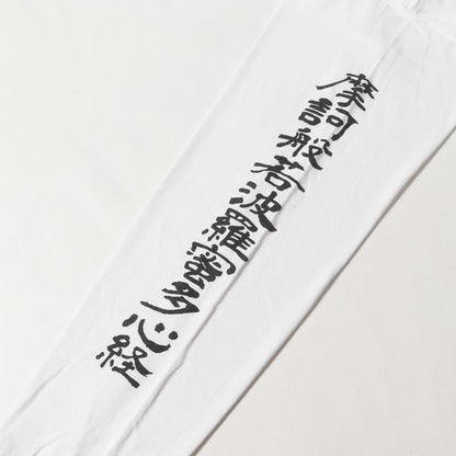 23AW ×blackmeans 漢字ロゴ ロングスリーブ Tシャツ(L/S Tee)
