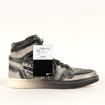 NIKE (ナイキ) AIR JORDAN 1 ZOOM AIR CMFT 2 PRM Dia De Muertos  