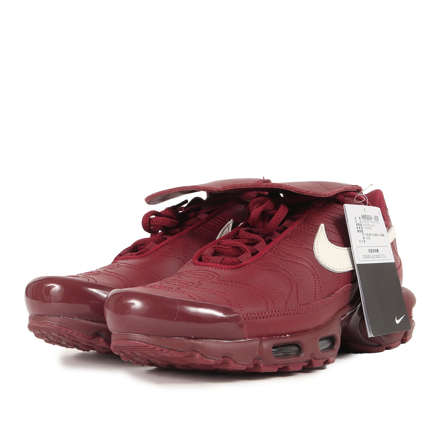 AIR MAX PLUS TIEMPO (HM5654-600)