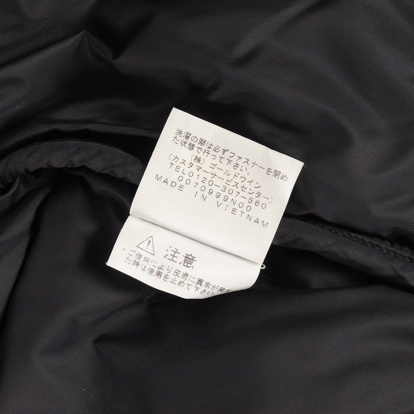 ×THE NORTH FACE フェイクファー ヌプシ ダウンジャケット(Faux Fur Nuptse Jacket)