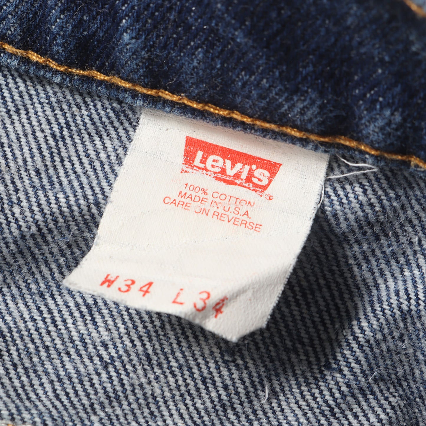 90s 517-0217 フレア デニムパンツ(USA製)