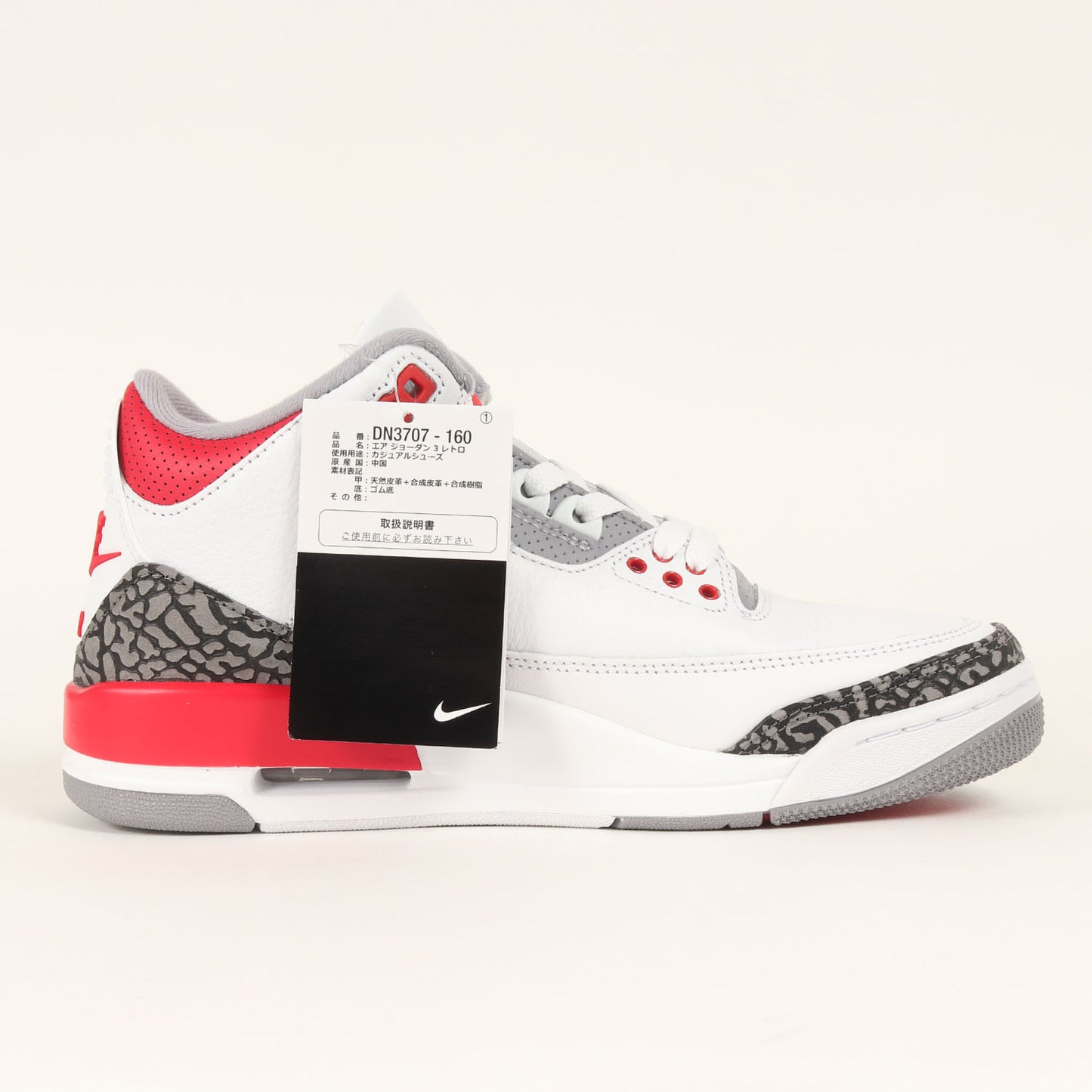 AIR JORDAN 3 RETRO FIRE RED (DN3707-160)