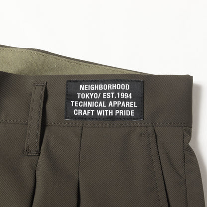 22SS ストレッチ 2タック ワイドテーパード パンツ(TWO TUCK / E-PT)