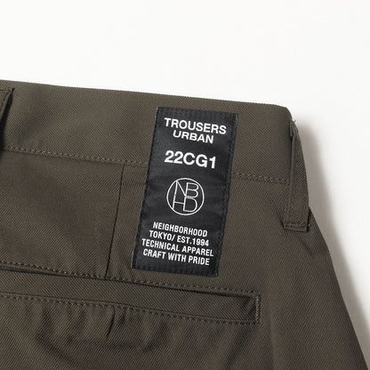 22SS ストレッチ 2タック ワイドテーパード パンツ(TWO TUCK / E-PT)