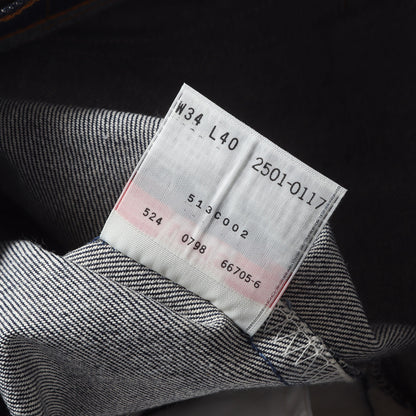 [デッドストック USA製 エルパソ工場] 90s 501 デニムパンツ(2501-0117)