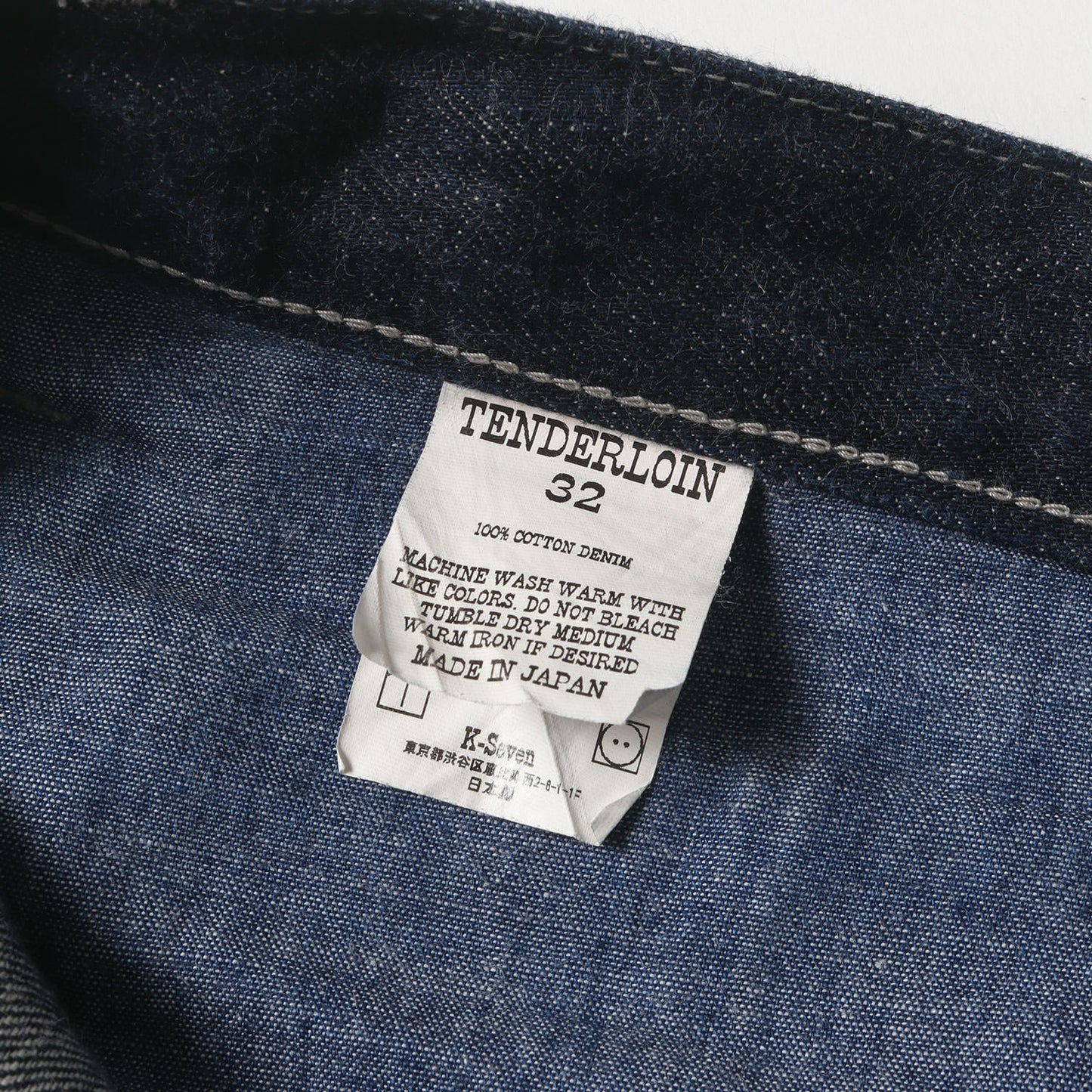 21AW ワンウォッシュ加工 デニムパンツ(DENIM PNT ONE WASH)