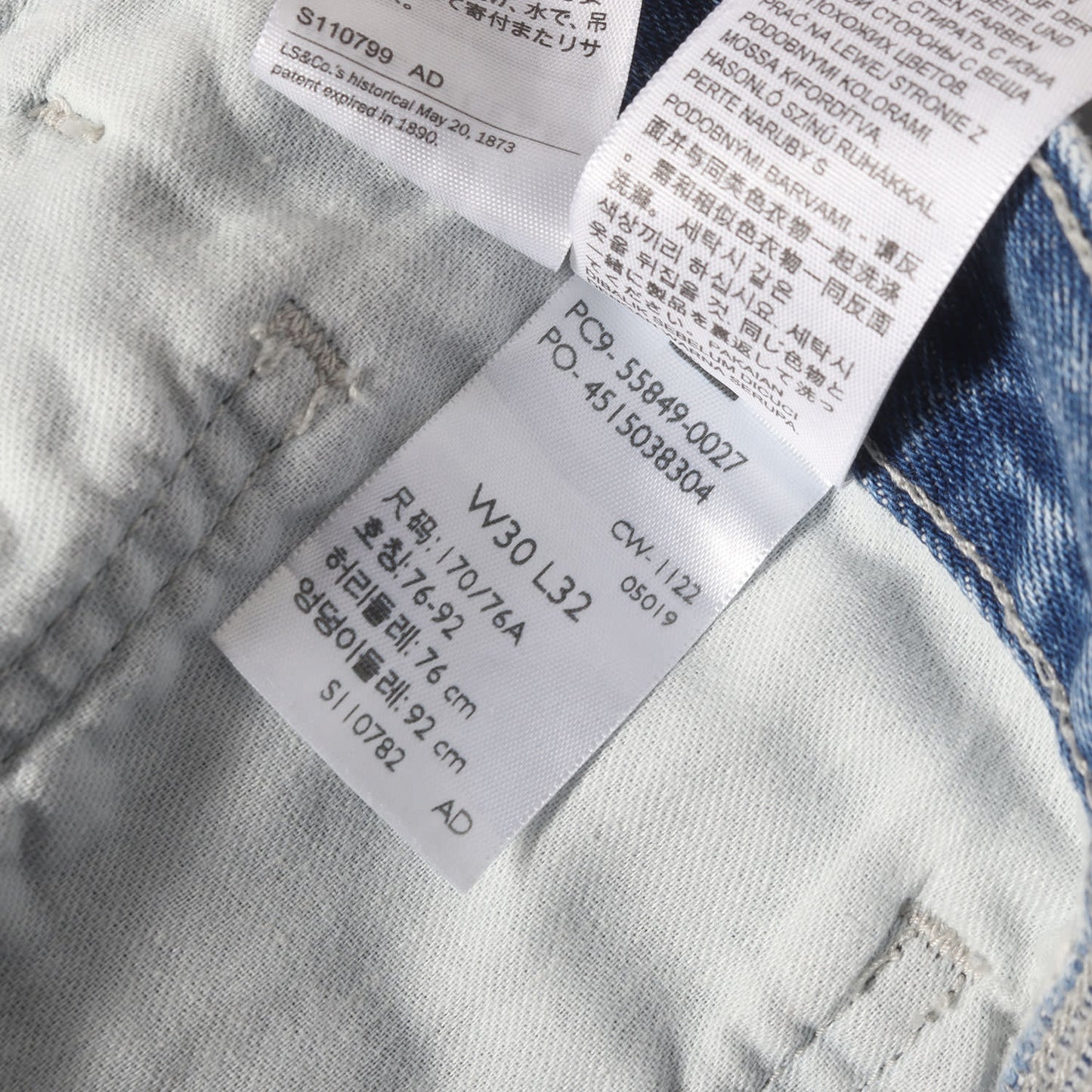 ウォッシュ加工 ルーズフィット ペインター デニムパンツ(STAY LOOSE CARPENTER JEANS)