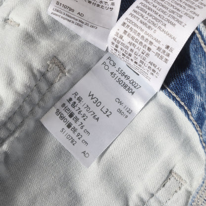 ウォッシュ加工 ルーズフィット ペインター デニムパンツ(STAY LOOSE CARPENTER JEANS)