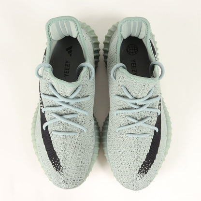 YEEZY BOOST 350 V2 SALT (HQ2060)