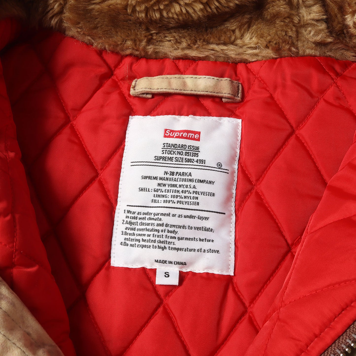 ツリーカモ N-3B フライトジャケット(Spellout N-3B Parka)