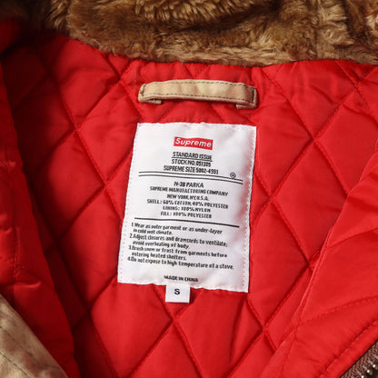ツリーカモ N-3B フライトジャケット(Spellout N-3B Parka)
