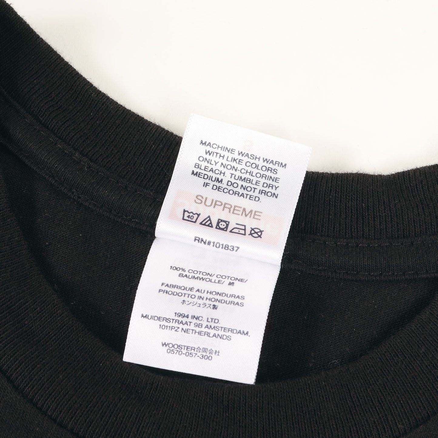 25SS ×Aphex Twin アルバムアート ロングスリーブ Tシャツ(Donkey Rhubarb L/S Tee)