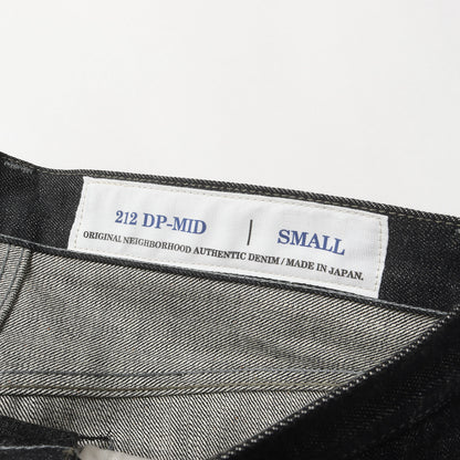 21AW ディープミディアム リジッド デニムパンツ(RIGID . DP MID / C-PT)
