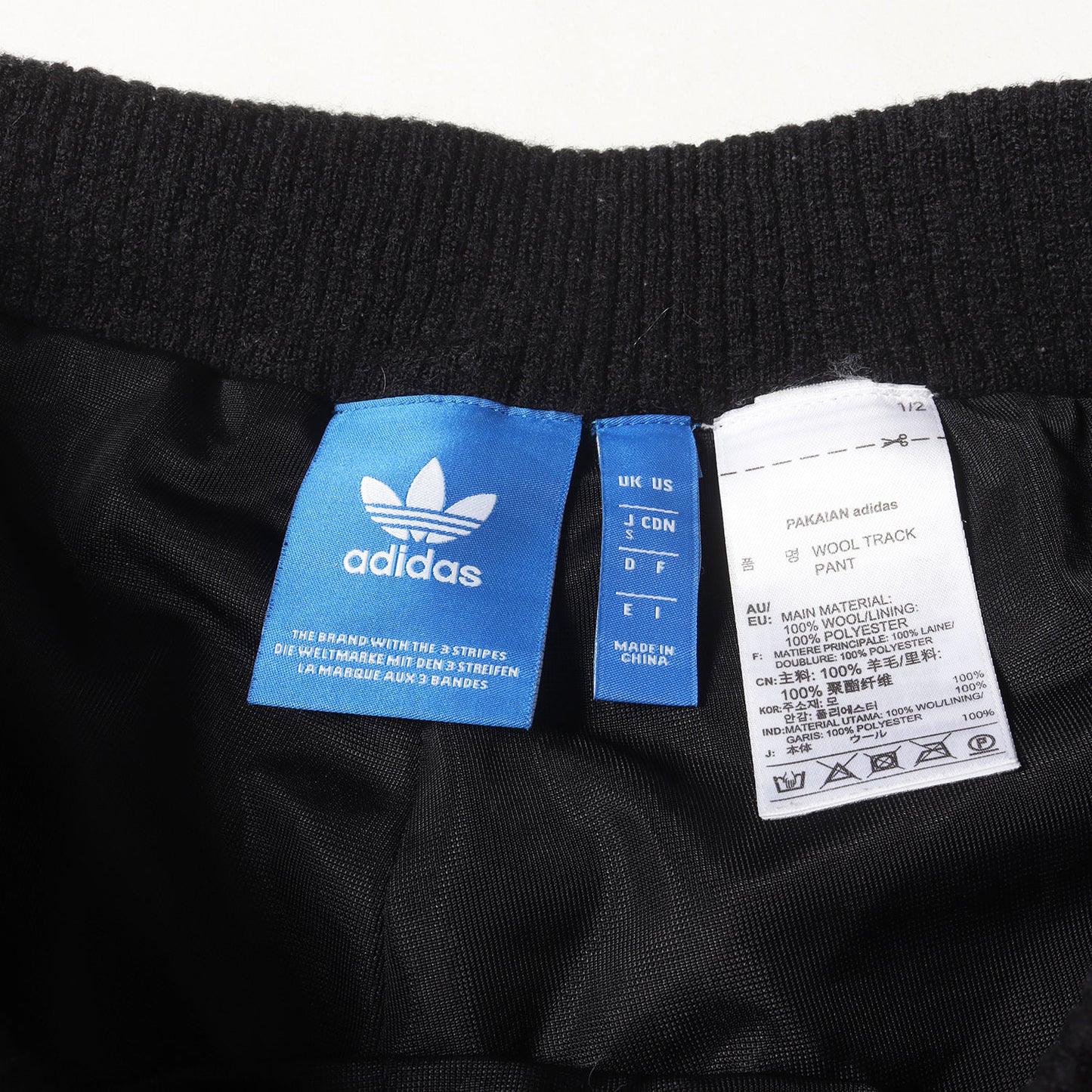 ウールニット トラックパンツ(WOOL TRACK PANT)