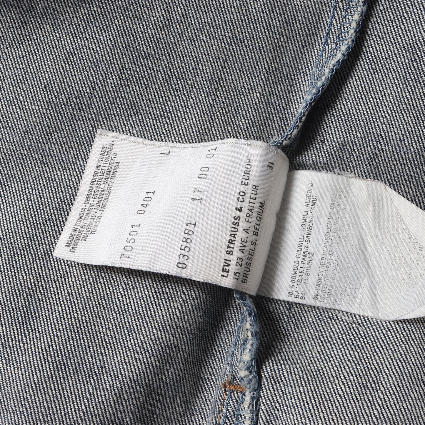 00s EUROモデル 1st 大戦 デニムジャケット / Gジャン(70501-04)