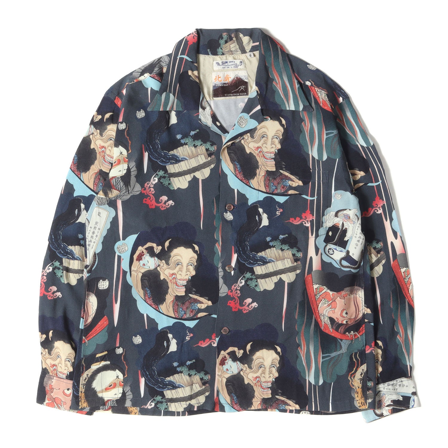 ニードルス　サンサーフ　ニードルス　アロハシャツ　サイズS 蝶プリント 半袖 ニードルス サンサーフ ニードルス アロハシャツ サイズS 蝶プリント