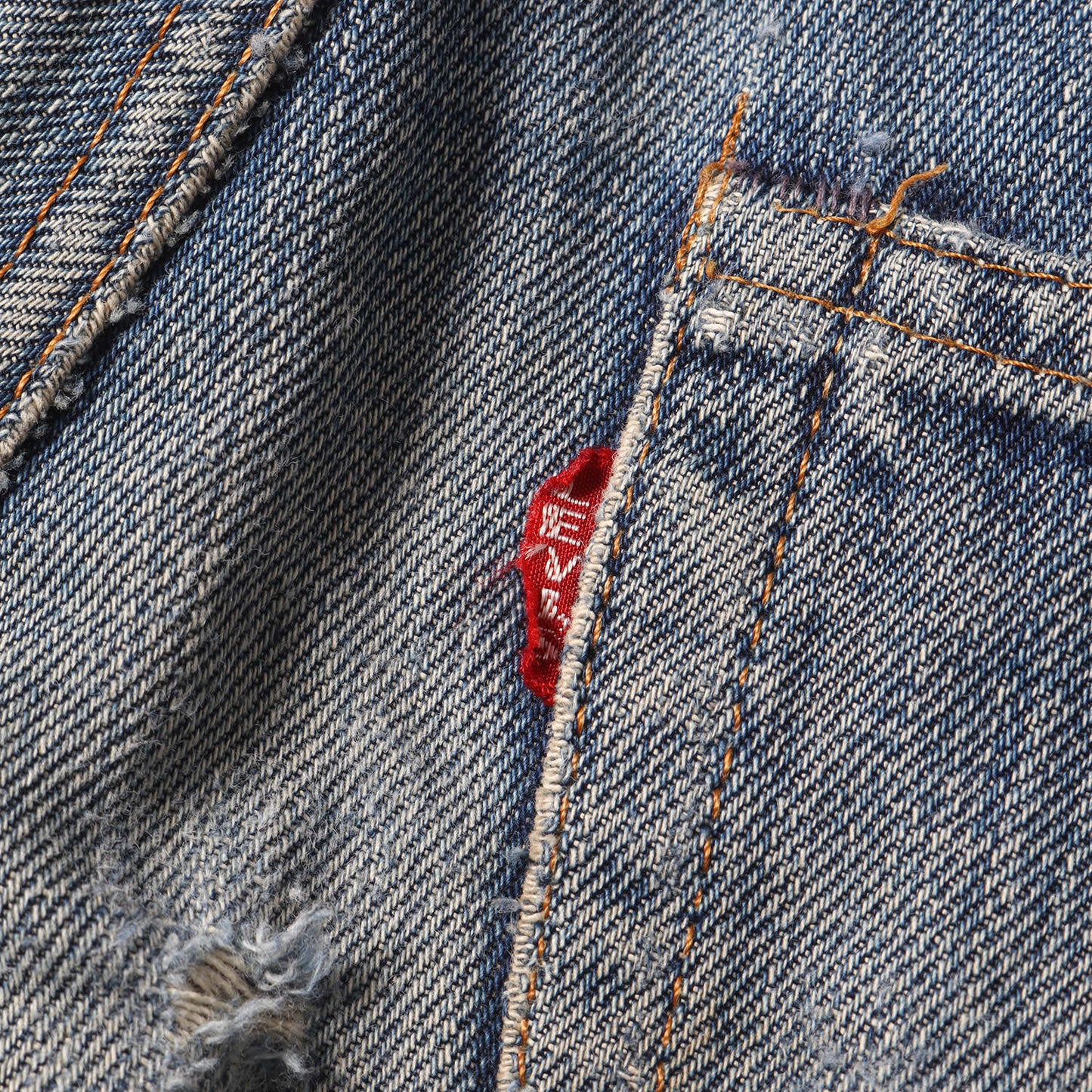 [希少 両耳付き] 60s 505 Big E デニムパンツ